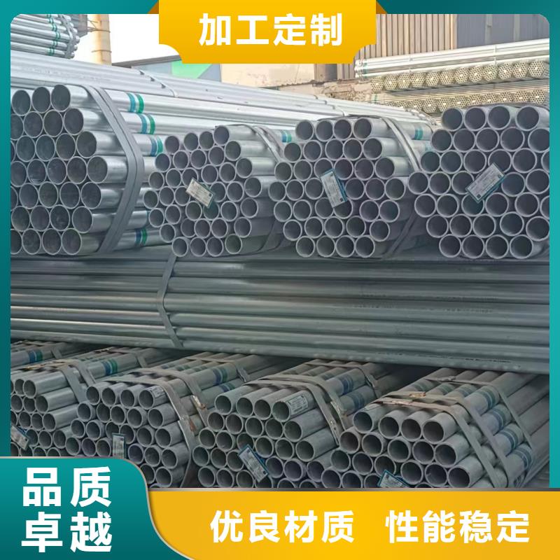 正大衬塑钢管多少钱一米