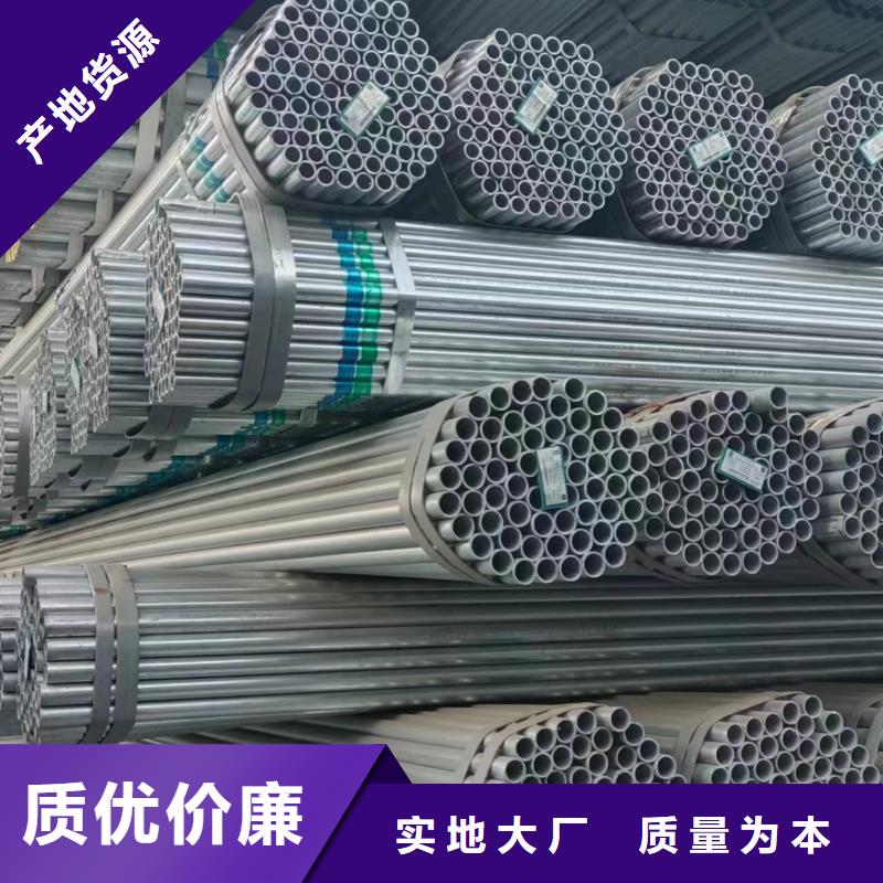 镀锌螺旋管总代理电话