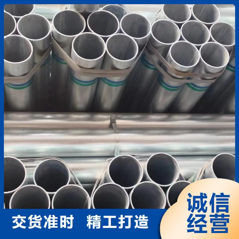 友发钢塑复合管厂家电话