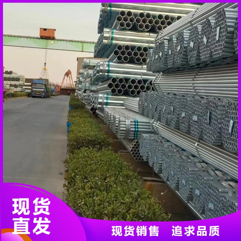 镀锌螺旋管总代理电话