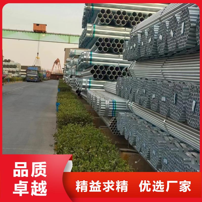 正大镀锌无缝管全国发货