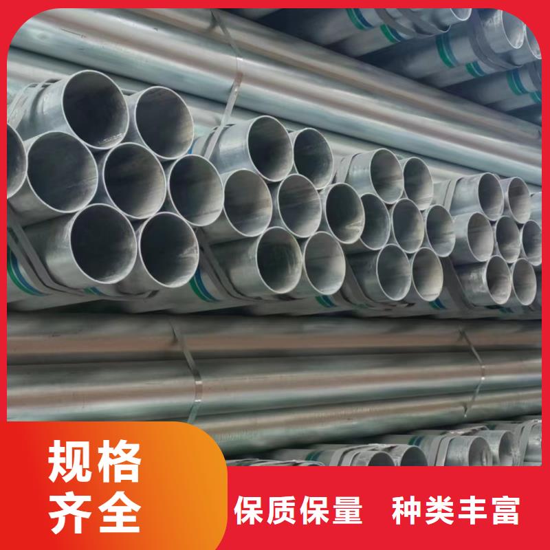 幕墙方管哪里便宜