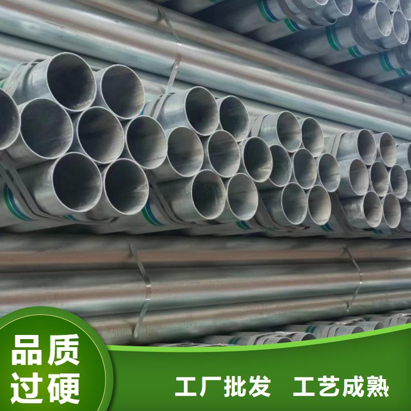 尖角方矩管厂家电话