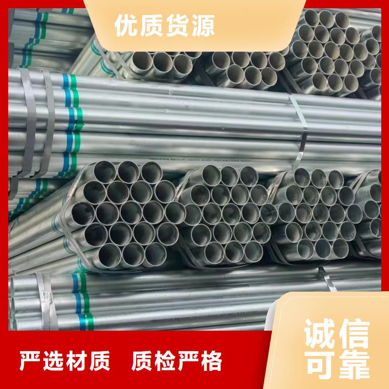 精致钢方矩管哪里有卖的