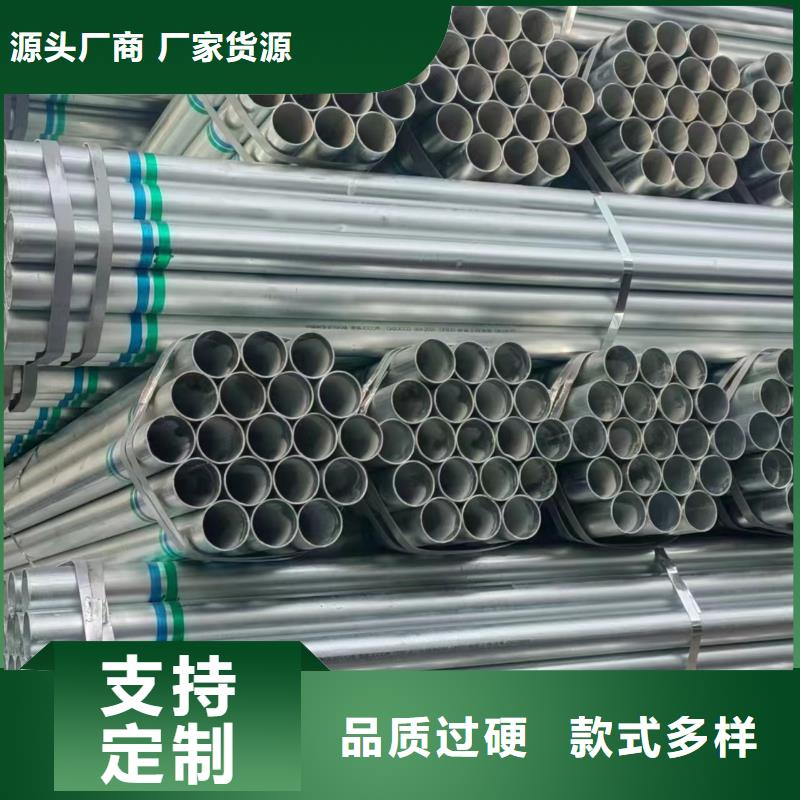 友发镀锌方管哪里便宜