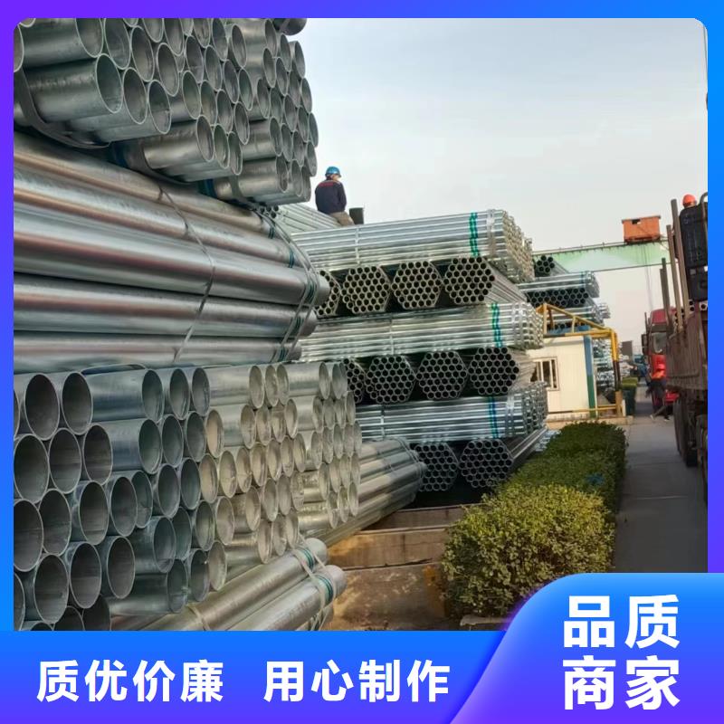 天津利达镀锌钢管型号齐全