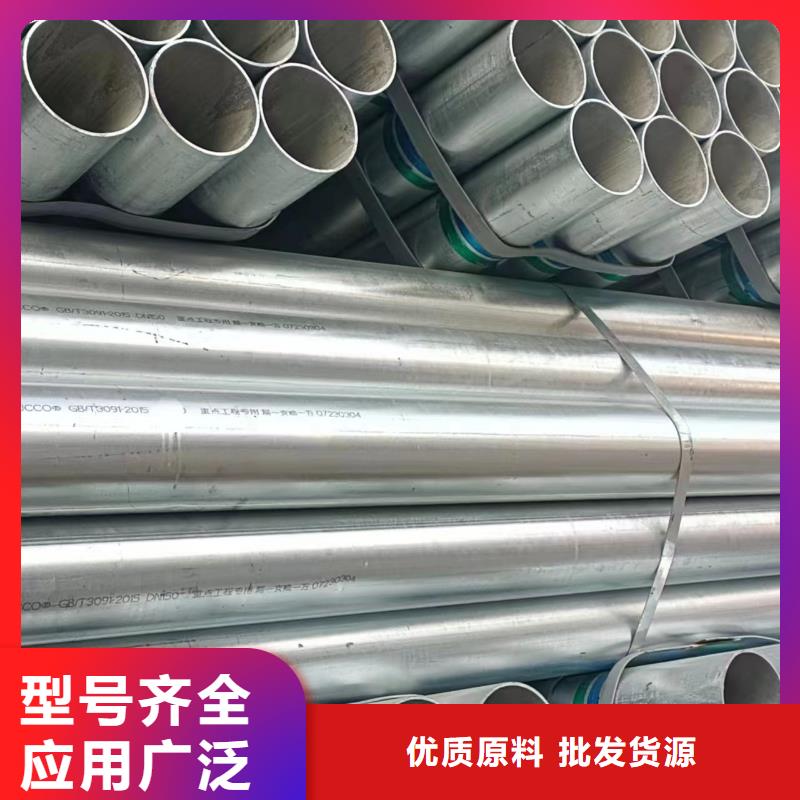 尖角方矩管厂家电话