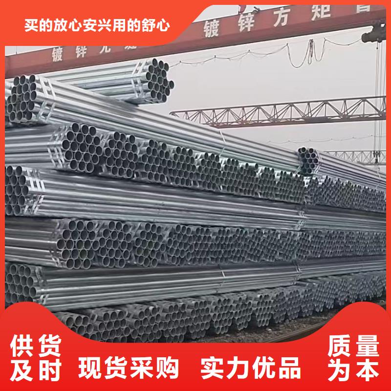 矩形方通多少钱一吨