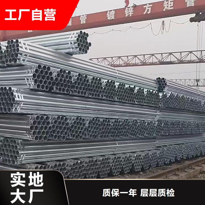 幕墙方管哪里便宜