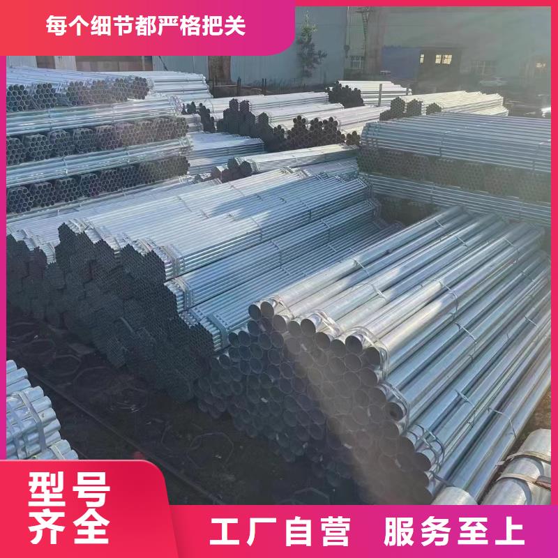 利达钢塑复合管总代理电话
