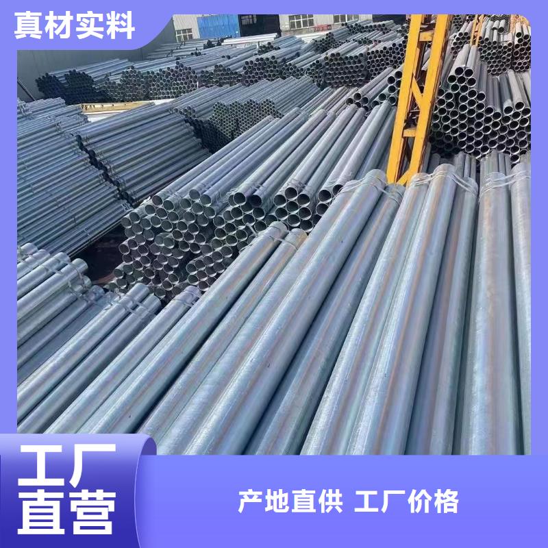 镀锌螺旋管多少钱一吨