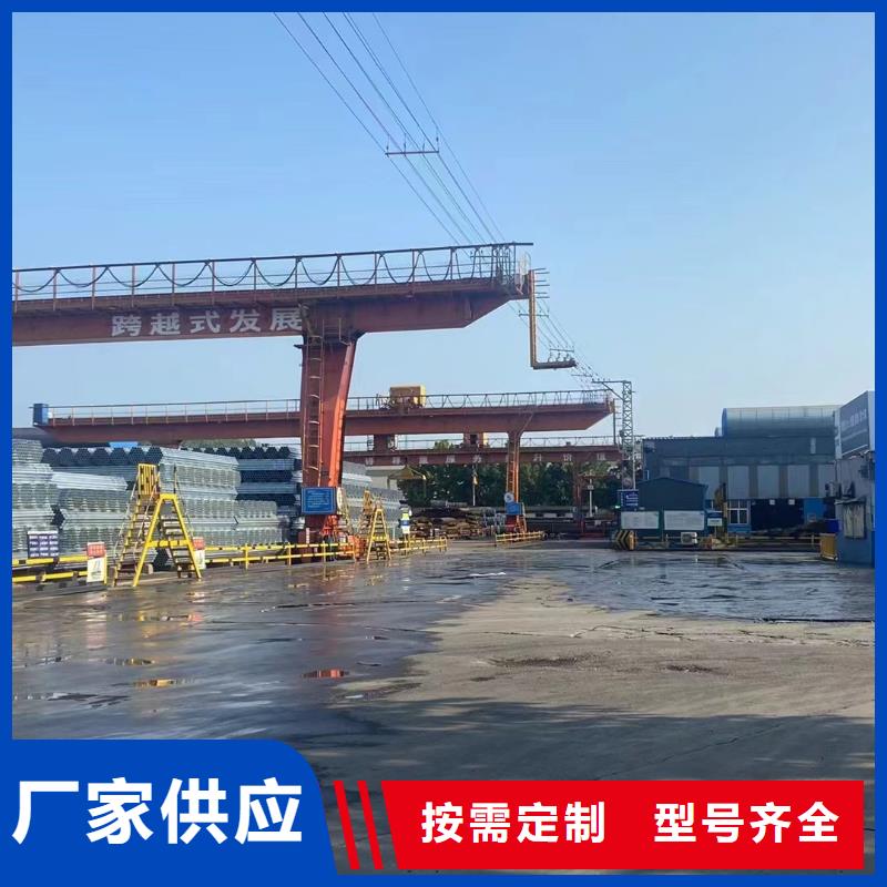 Q235B镀锌方管哪里便宜