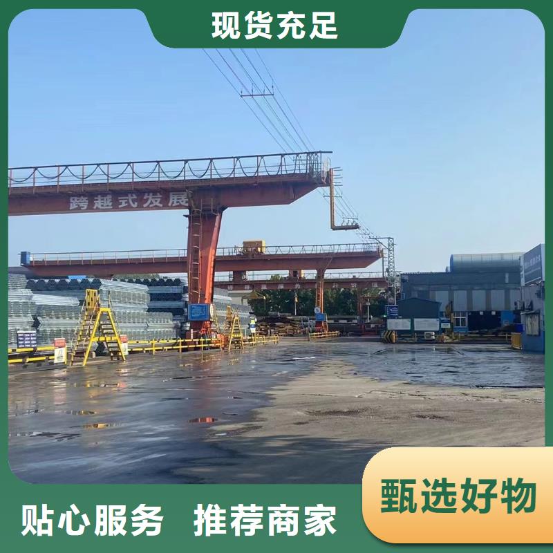 君诚镀锌焊管多少钱一吨