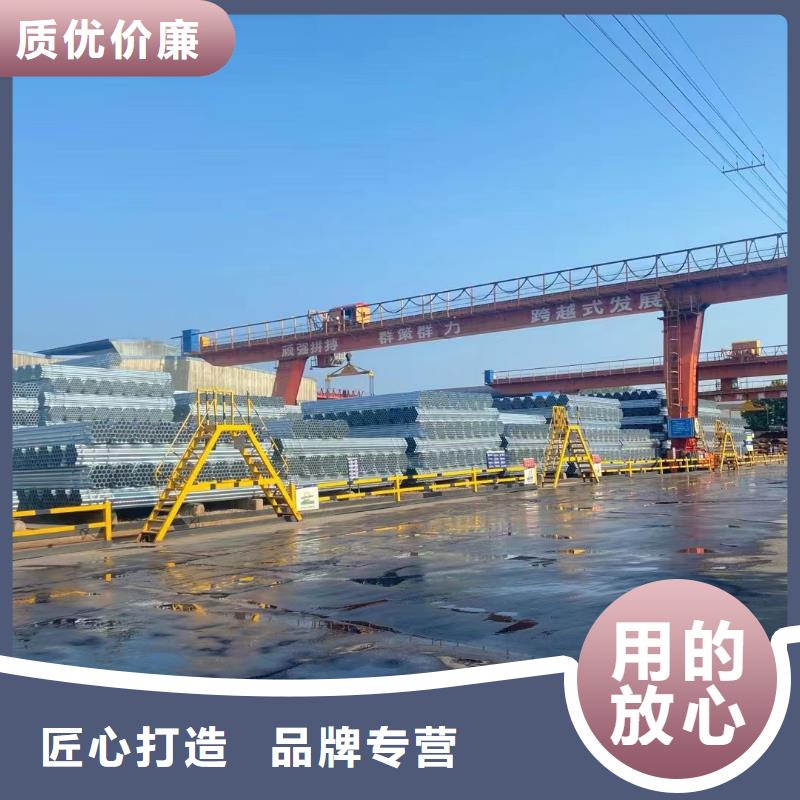 SY/T5037部标螺旋管厂家电话