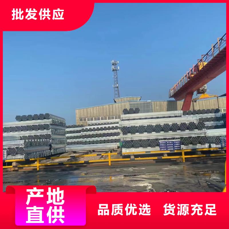 保温螺旋管厂家直销