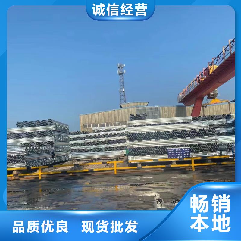 华岐钢塑复合管切割加工