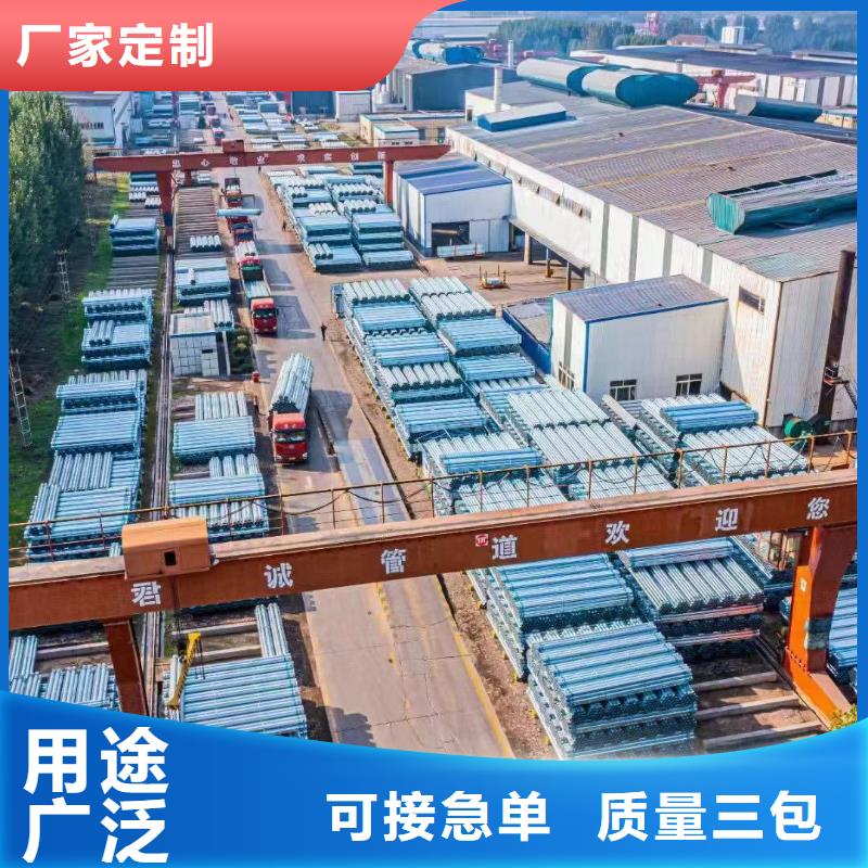 万宁市友发镀锌钢管型号齐全