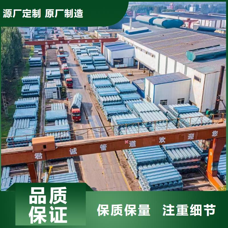 友发钢塑复合管哪里有卖的