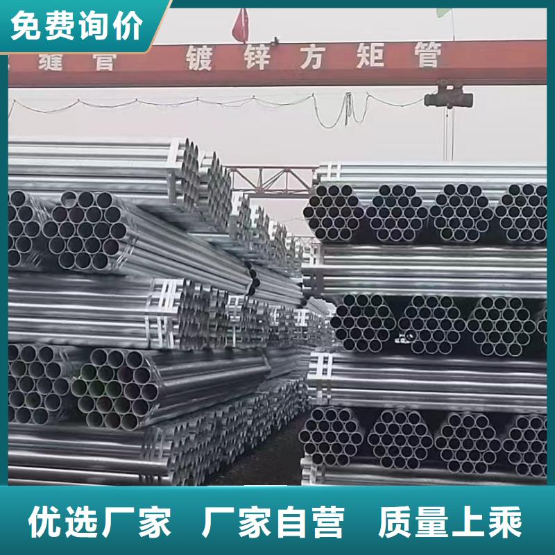 GB/T9711国标螺旋管型号齐全