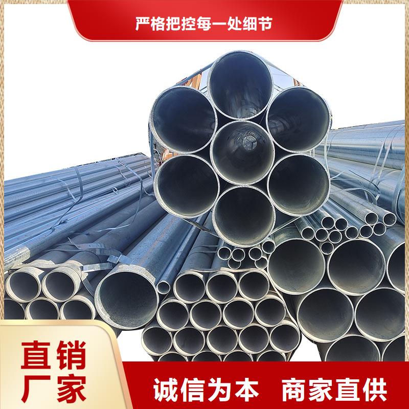 精致钢方矩管厂家直销