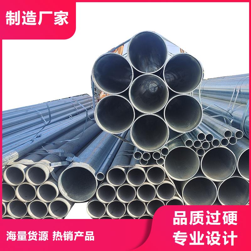 镀锌螺旋管总代理电话