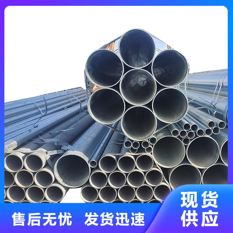 幕墙方管总代理电话