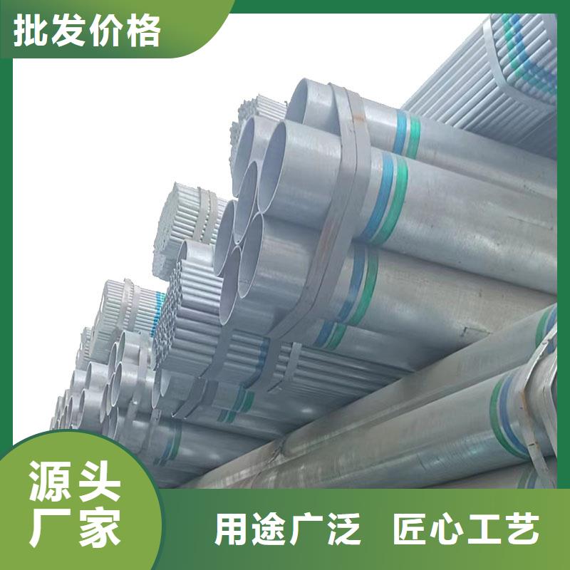 正大镀锌钢管哪里有卖的