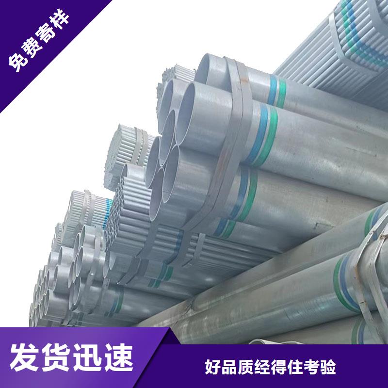 衬塑钢管多少钱一吨