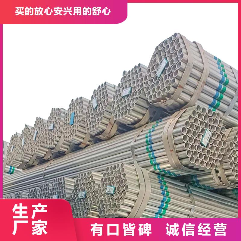 厚壁镀锌无缝管总代理电话