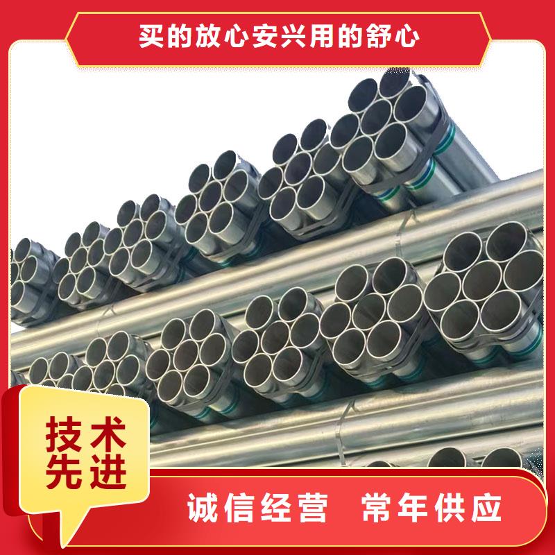 友发镀锌方管型号齐全