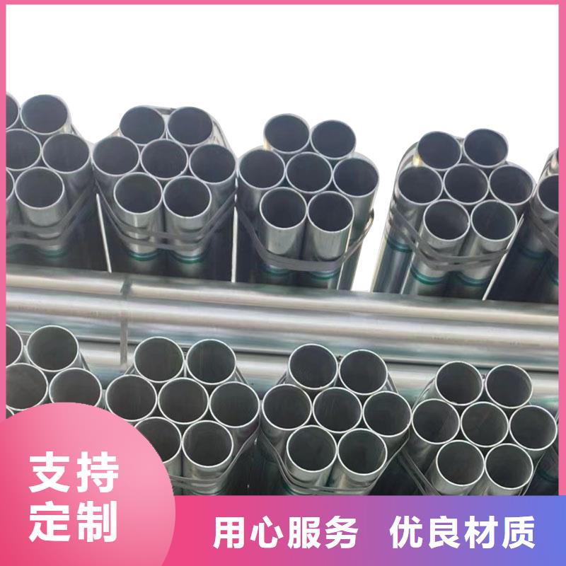 镀锌无缝管价格优