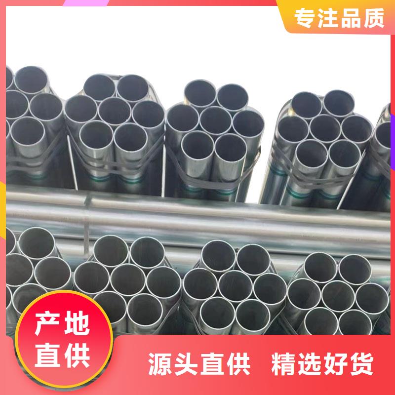 友发镀锌方管厂家直供