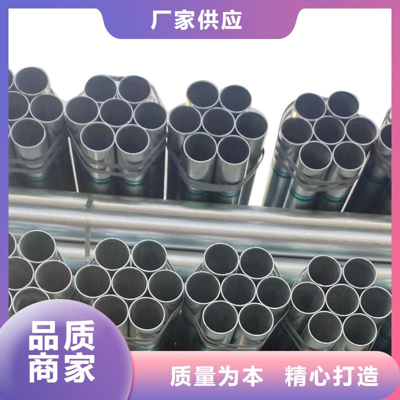 Q355方管生产厂家