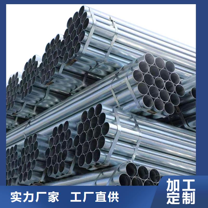衬塑钢管多少钱一吨