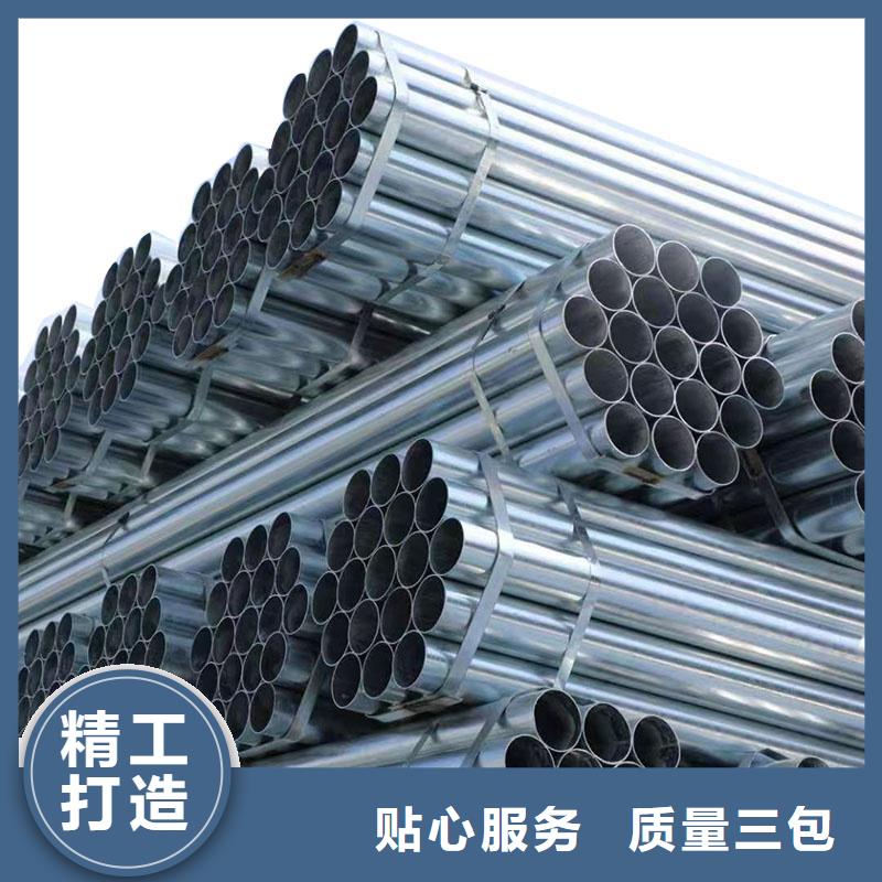 热镀锌方管批发零售
