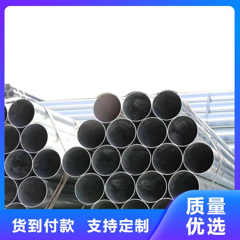 衡水华岐镀锌管多少钱一根