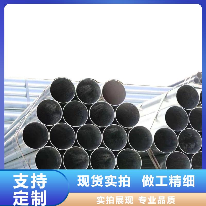 镀锌方矩管厂家价格