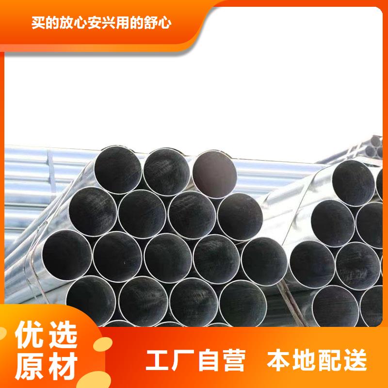 正大衬塑钢管多少钱一吨