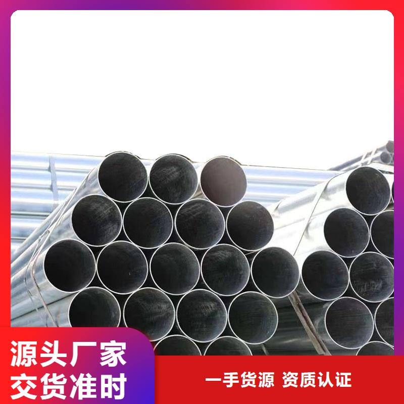 保温螺旋管厂家直销