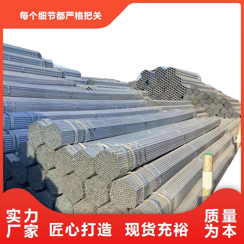 热镀锌管哪里有卖的