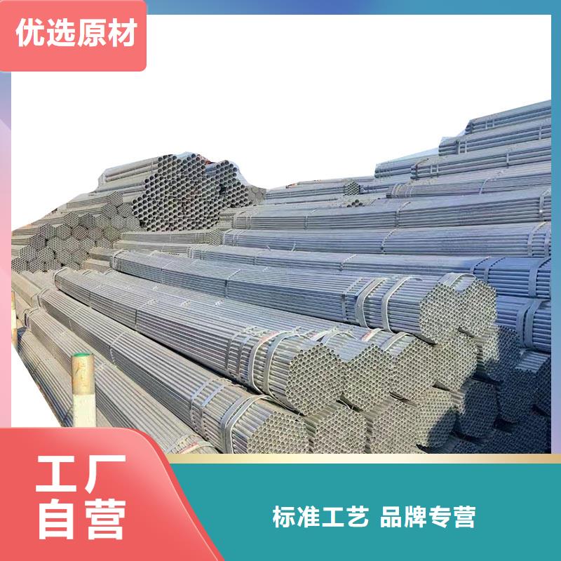 Q355B镀锌焊管哪里便宜