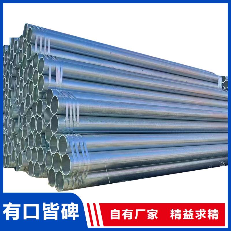 友发镀锌方管型号齐全