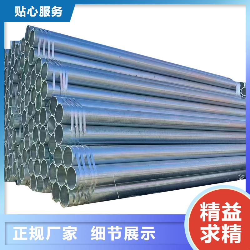 友发钢塑复合管厂家电话