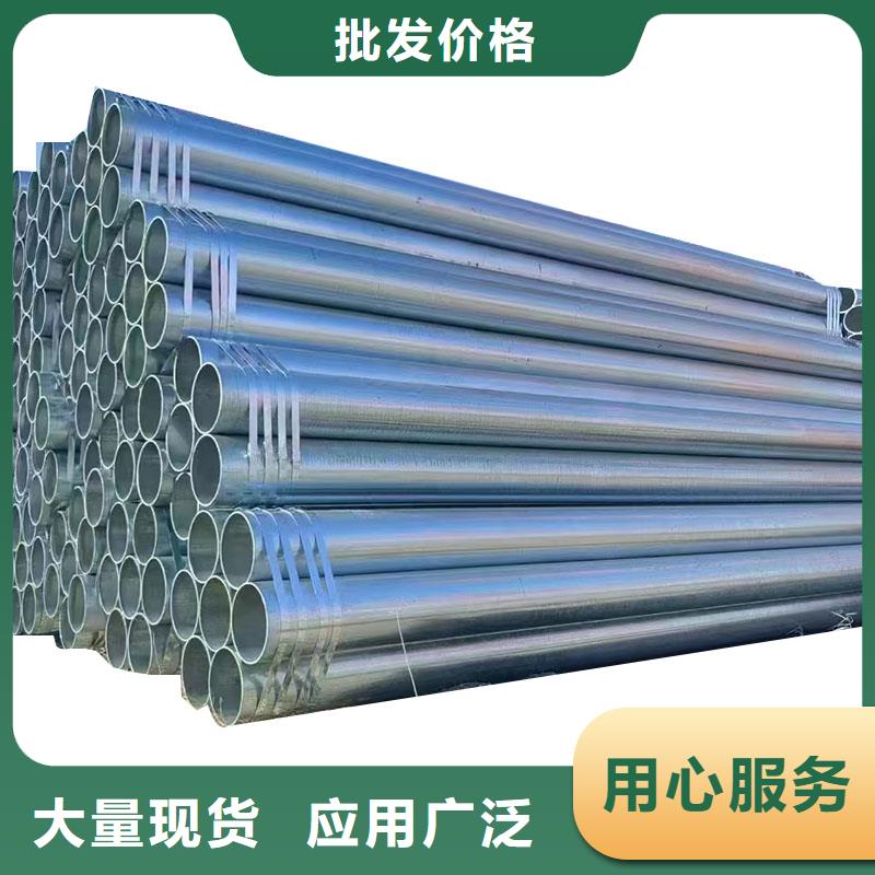 正大热镀锌管厂家直供