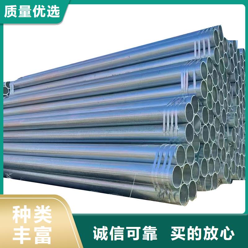 友发镀锌方管供应商