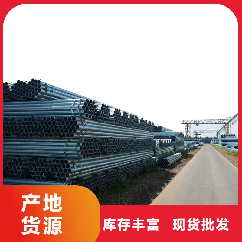 友发镀锌方管型号齐全