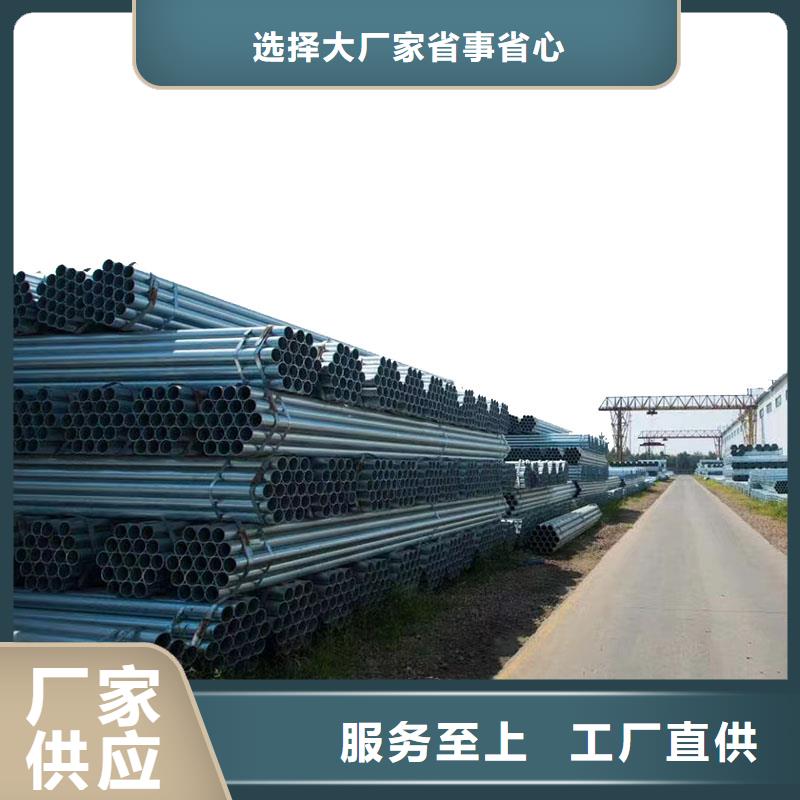 保温无缝管总代理电话