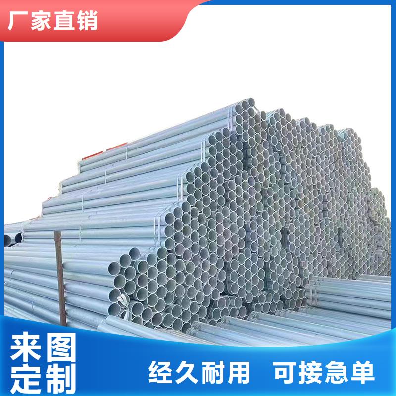 友发钢塑复合管哪里有卖的