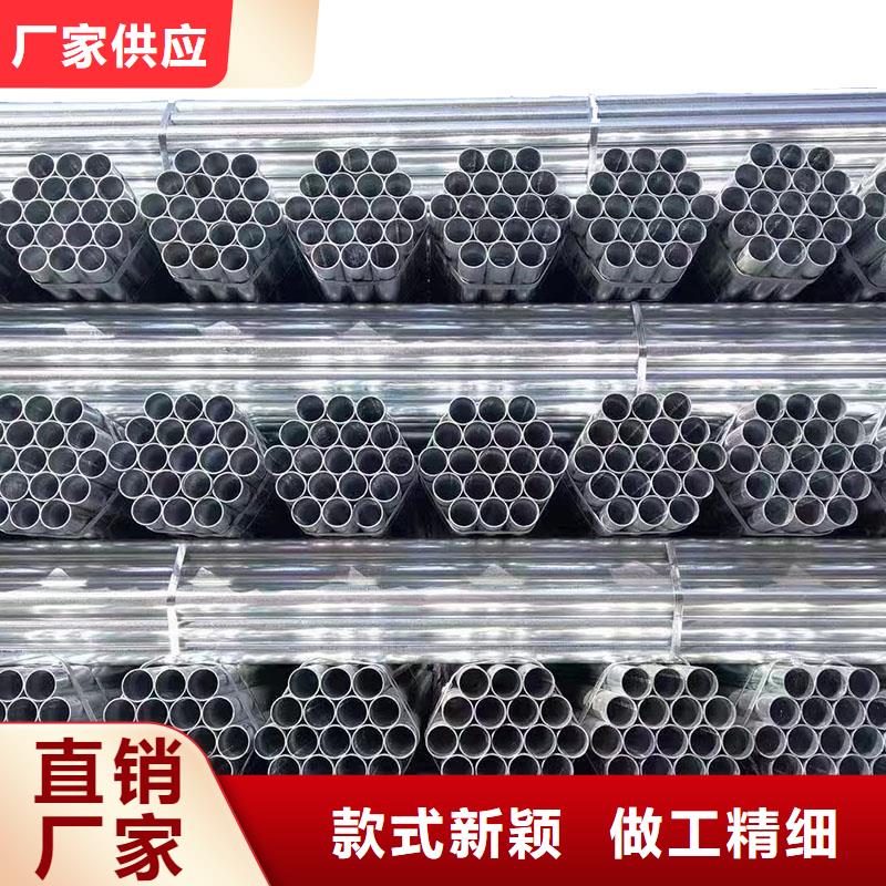 华岐镀锌钢管生产厂家