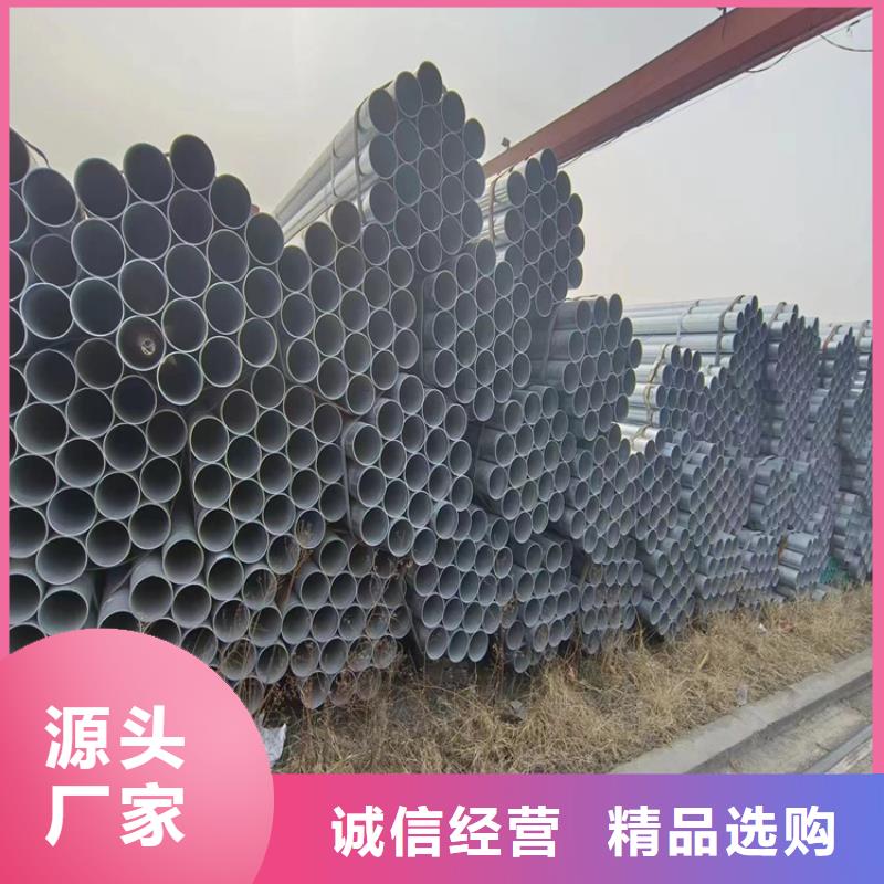 正大镀锌无缝管厂家电话